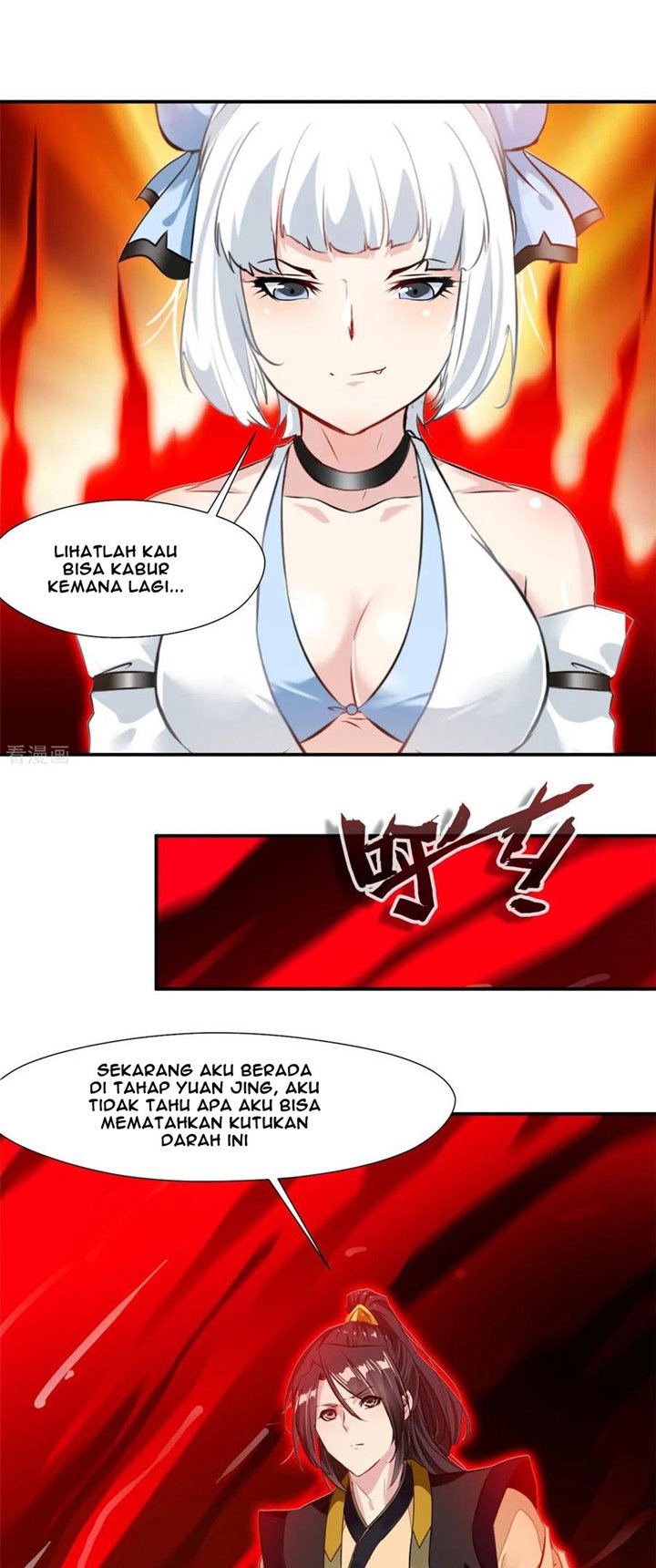 Jueshi Guzun (Peerless Ancient) Chapter 88 Gambar 13